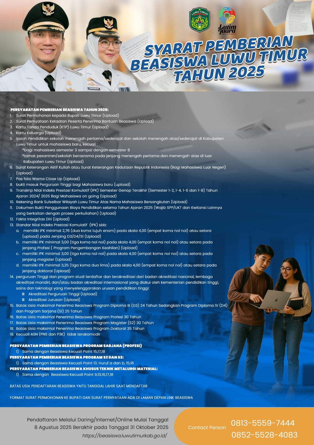 SYARAT PEMBERIAN BEASISWA LUWU TIMUR TAHUN 2025 Warta Lutim SYARAT PEMBERIAN BEASISWA LUWU TIMUR TAHUN 2025 Warta Lutim